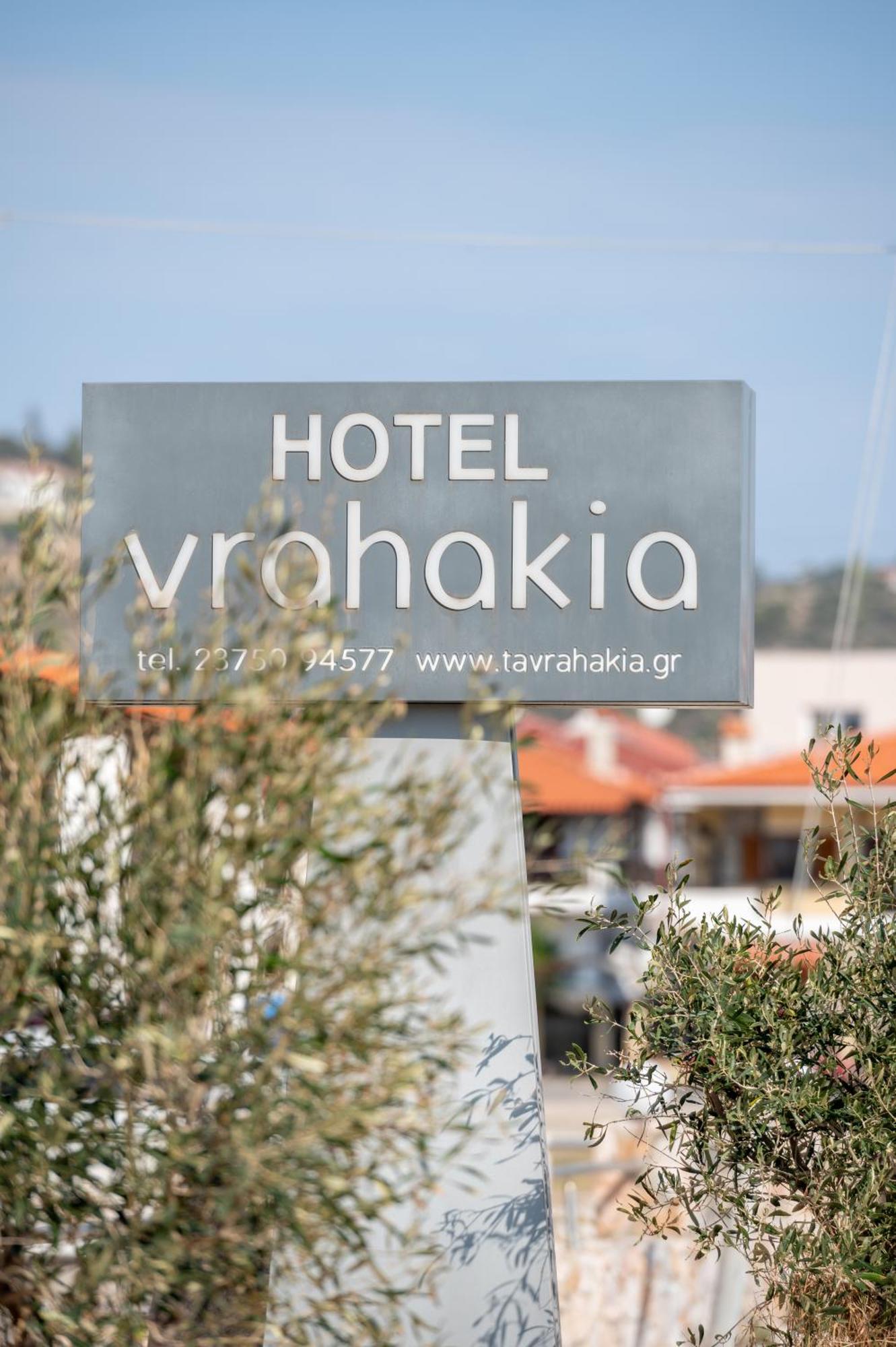 Vrahakia Beach サルティ エクステリア 写真